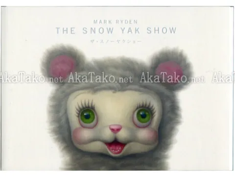 Mark Ryden The Snow Yak Show Microportfolio front cover