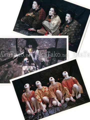 Masahisa Fukase Postcard Set