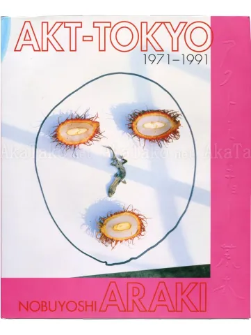 Nobuyoshi Araki AKT-Tokyo front cover