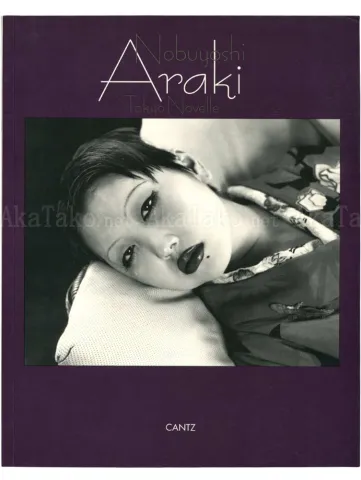Nobuyoshi Araki Tokyo Novelle front cover