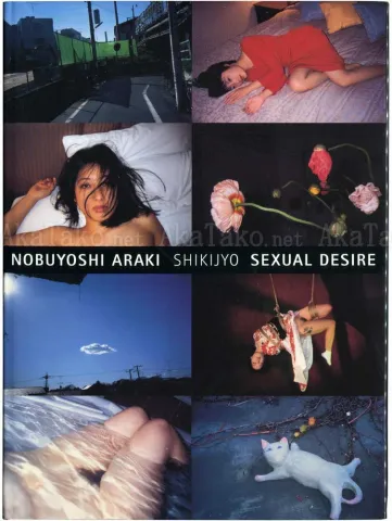Nobuyoshi Araki Shikijyo Sexual Desire - front cover