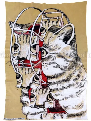 Shintaro Kago Blanket Ferris Wheel Cat