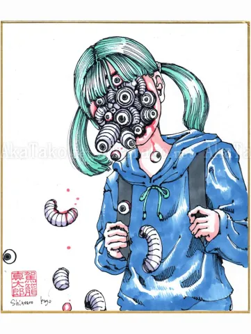 Shintaro Kago Copic Marker Drawing 47
