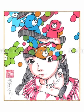 Shintaro Kago Copic Marker Original Drawing 97