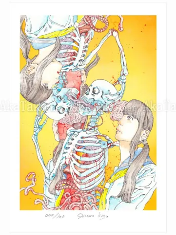 Shintaro Kago Giclee Print Skeleton Kiss 1