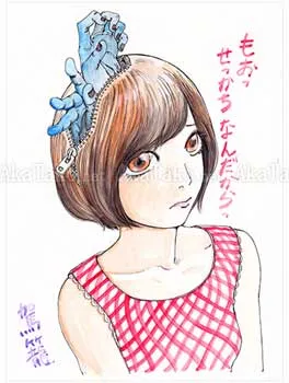 Shintaro Kago Funny Girl 43 original painting
