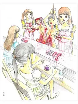 Shintaro Kago Funny Girl 7 original