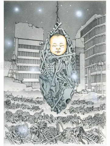 Shintaro Kago Original Painting Spring