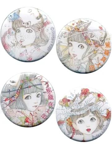 Shintaro Kago Pin Badge Button set 2