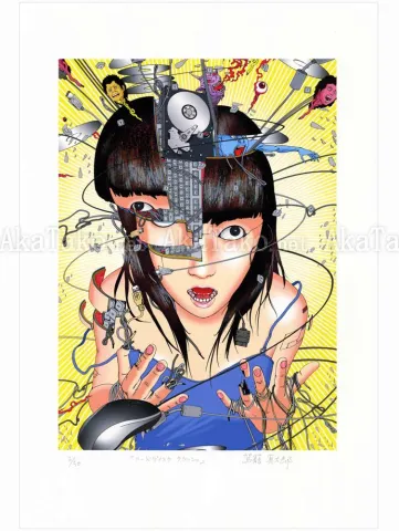Shintaro Kago print Disk Crash