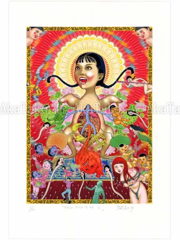 Shintaro Kago print Sadistic Circus 2