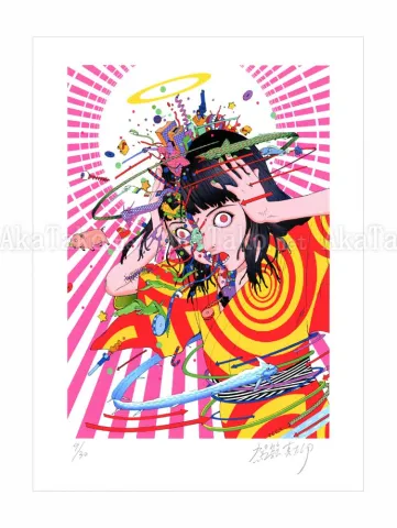 Shintaro Kago print Vice small