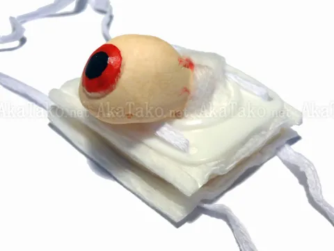 Shintaro Kago toy Eyepatch