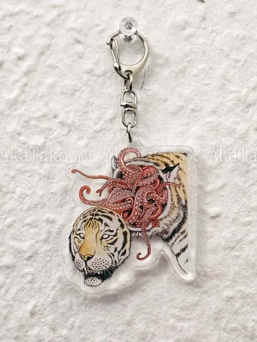 Shintaro Kago AkaTako Acrylic Keychain