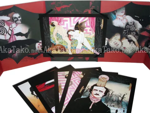 Suehiro Maruo Vampire Panorama