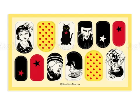 Suehiro Maruo Nail Stickers