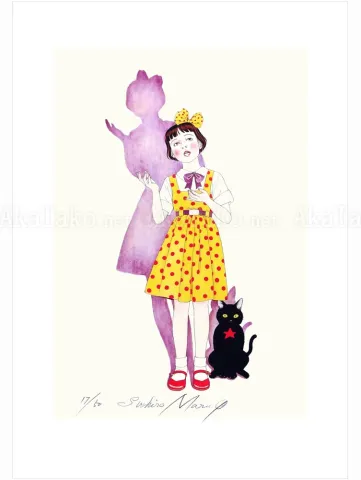 Suehiro Maruo Print 15 Midori II SIGNED