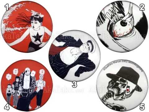 Suehiro Maruo Shoujo Tsubaki Pin LG Group 2 - choice of five