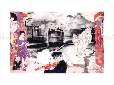 Suehiro Maruo Small Print Rose Colored Monster