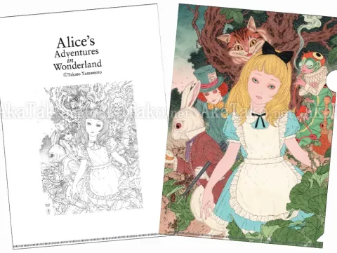 Takato Yamamoto Alice Clear File Alice in Wonderland