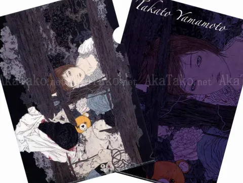 Takato Yamamoto Night Reverie Clear File - front and back