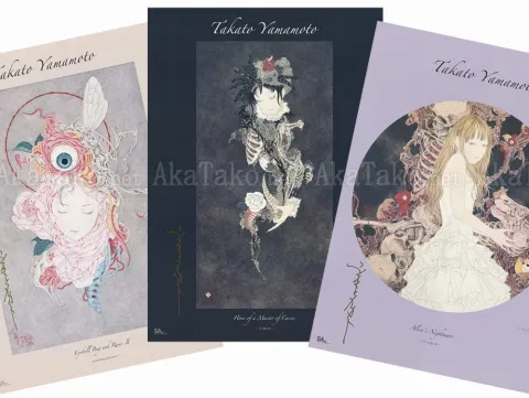 Takato Yamamoto three poster set 2