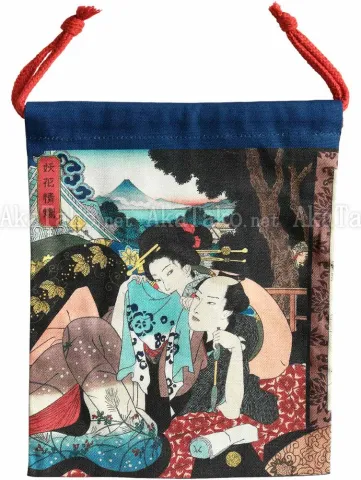 Takato Yamamoto Cotton Pouch Project Erotica - front
