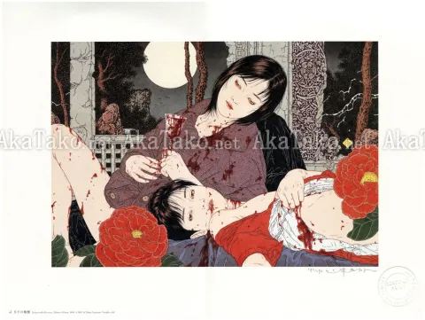 Takato Yamamoto Print Banquet under the Moon