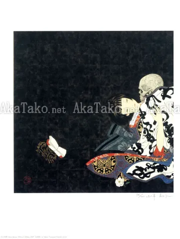 Takato Yamamoto print Night Mirror 夜鏡