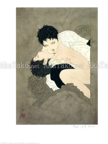 Takato Yamamoto print Vampire 吸血鬼