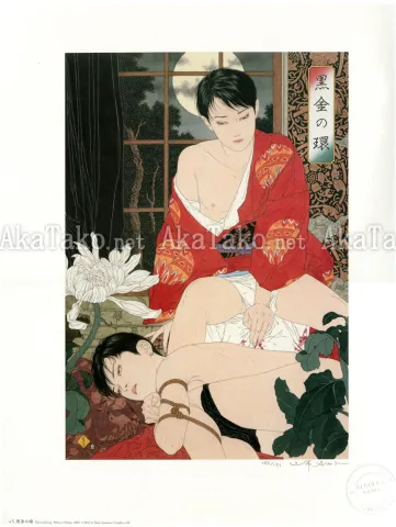 Takato Yamamoto print Black-Gold Ring