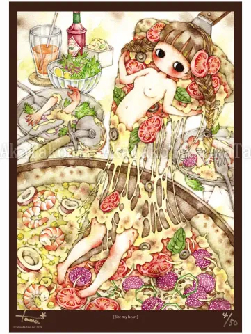 Tama Bite My Heart Poster - signed and numbered