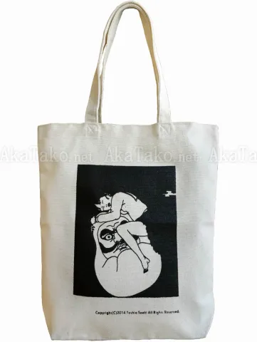 Toshio Saeki Shopping Bag