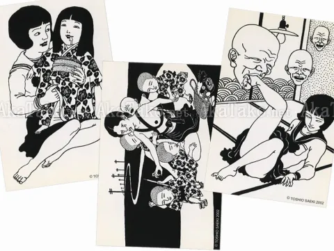 Toshio Saeki Postcard Set of 3