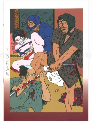 Toshio Saeki Chimushi Print No. 26