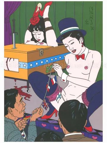 Toshio Saeki Chimushi Print No. 27