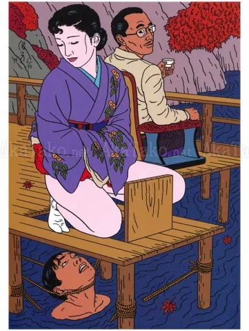 Toshio Saeki Chimushi Print No. 30