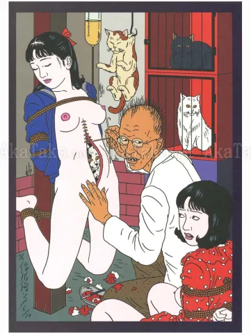 Toshio Saeki Chimushi Print No. 47