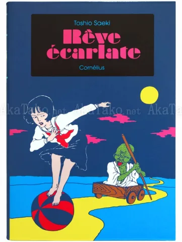 Toshio Saeki Reve Ecarlate - front cover