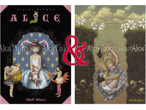 Trevor Brown Alice Poster Pair