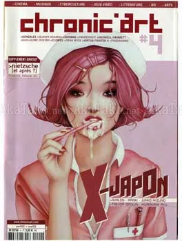 Chronic Art Magazine - Trevor Brown front cover