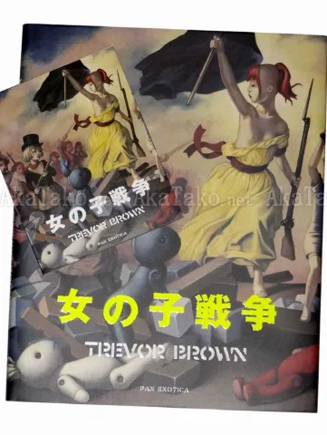 Trevor Brown Girls War Special Edition SIGNED - with mini book
