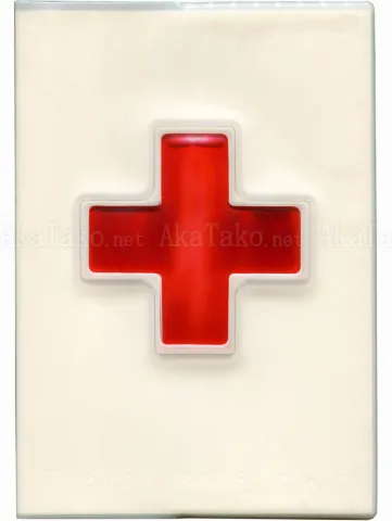 Trevor Brown Medical Fun 1st Ed Ltd