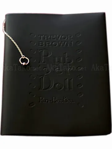 Trevor Brown Rubber Doll Limited Edition