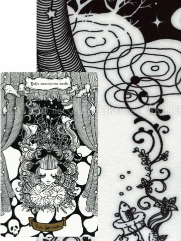 Yoh Monochrome Aquarium tights