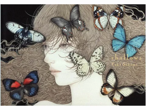 Yuka Sakuma Shallows - front cover