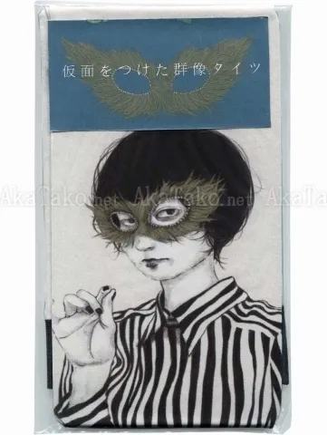 Yuka Sakuma Masked Group tights