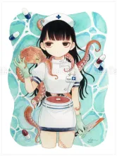 Em Nishizuka Slice-into-rings Original Painting