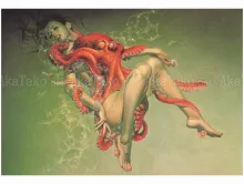 Hajime Sorayama Lithograph 11