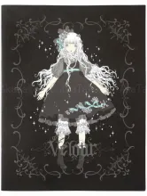 Kira Imai Velour - front cover